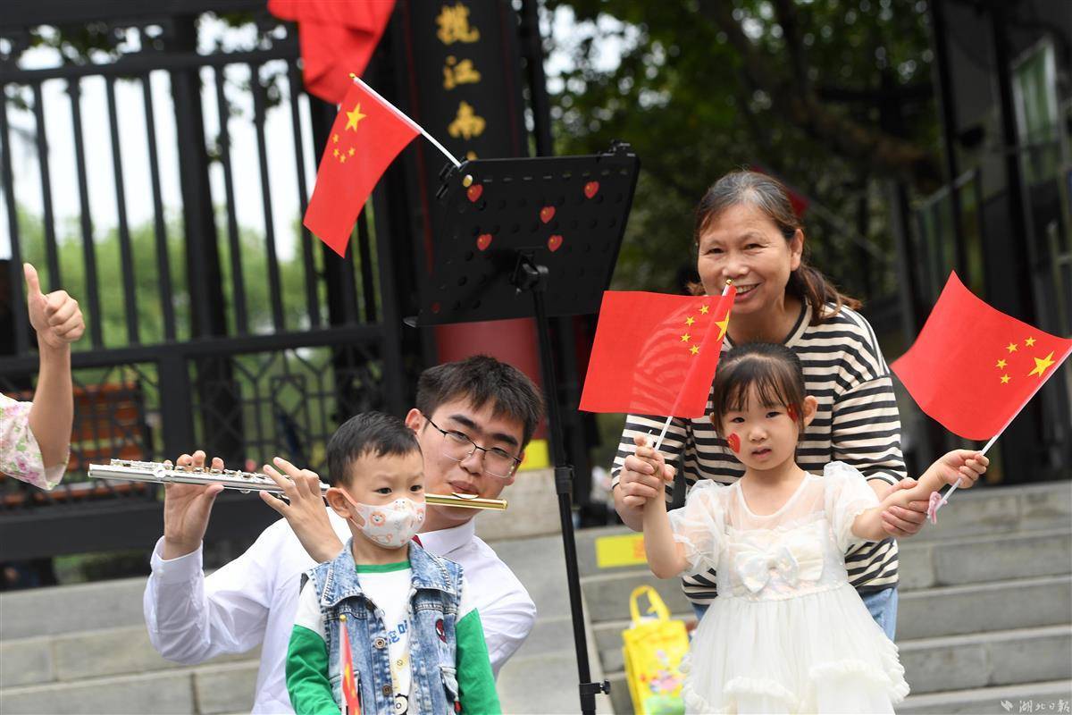 六台至尊app官网苹果